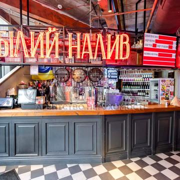 Басейна вул., 2