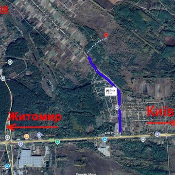 Житомирське шоссе