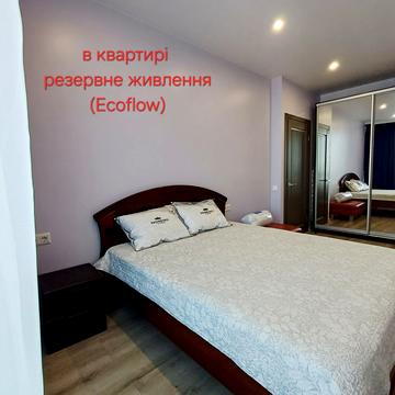 Зарічна вул., 2 к1