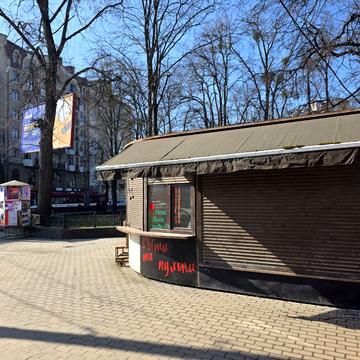 Привокзальна пл., 9