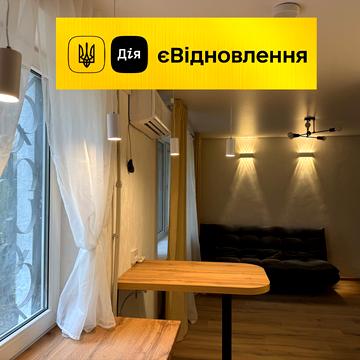 Валентина Бурхана вул., 11