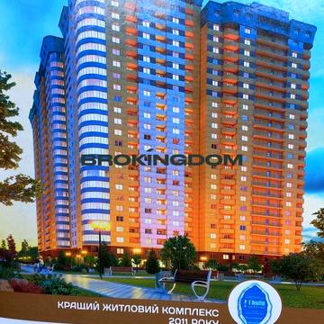 Юрія Кондратюка вул., 7