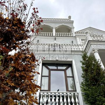 Центральна