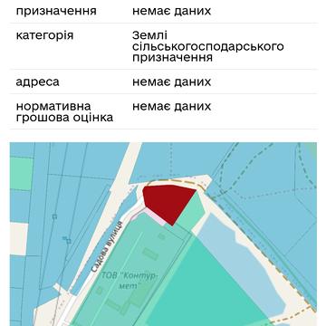 Гостомель, Бучанський, Київська область 500000.0 USD