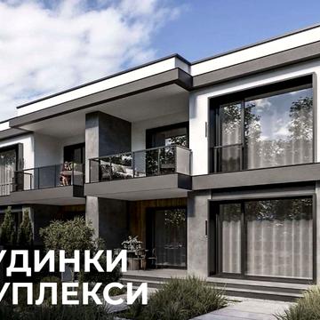 Дзеркальна