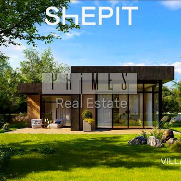 Набережна вул.