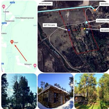 Мощун, Бучанський, Київська область 45000.0 USD