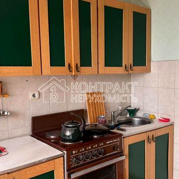 Бобруйська вул., 45