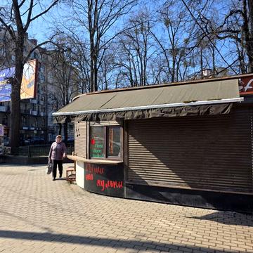 Привокзальна пл., 9