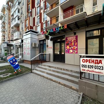 Ентузіастів вул., 11