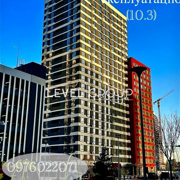 Олександра Олеся вул., (Будинок 10.3)