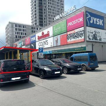 Слобожанський просп. (ім. газети Правда), 39