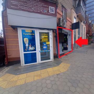 Королеви Єлизавети ІІ вул. (Глинки), 12