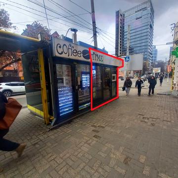 Королеви Єлизавети ІІ вул. (Глинки), 15