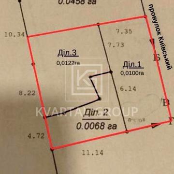 Київська вул., 1