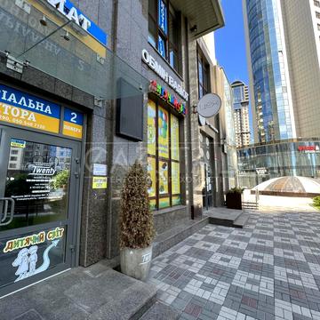 Андрія Верхогляда вул. (Михайла Драгомирова), 20