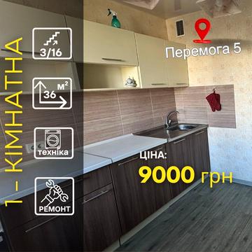 Героїв просп., 20