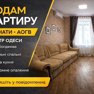 Вільгельма Габсбурга пров., 9