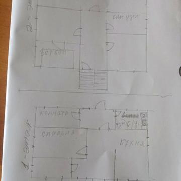 Зелена вул., 17-А