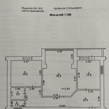 Княжий пров. (Олега Кошового), 14б