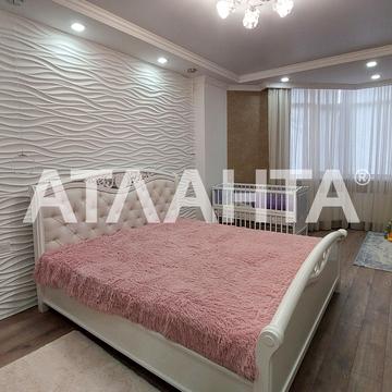Овідіопольська дорога вул., 3, к.2