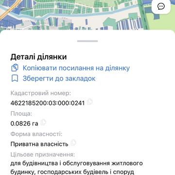 Ременів, Львівський, Львівська область 5500.0 USD