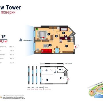Миколи Міхновського бульв. (Дружби народів), (Будинок 1)