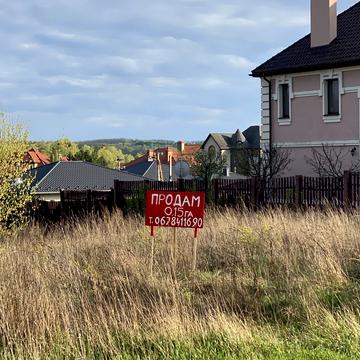 Незалежності, 3