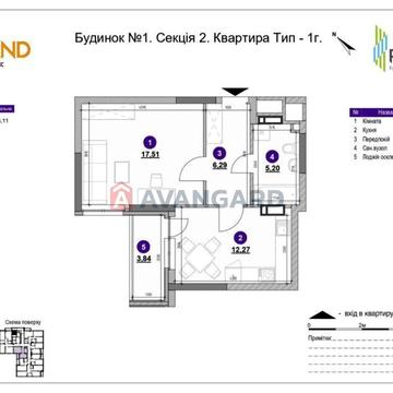 Повітряних Сил просп. (Повітрофлотський), 56