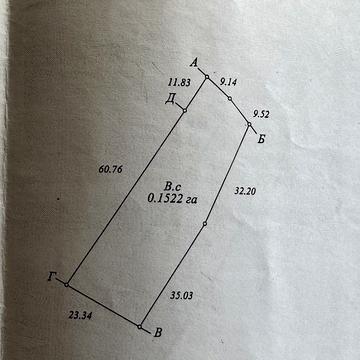 Третя, 68