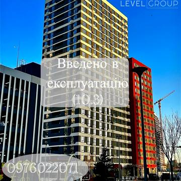 Олександра Олеся вул., (Будинок 10.3)