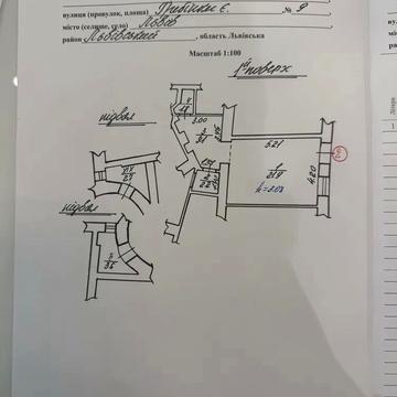 Євгена Гребінки вул., 9