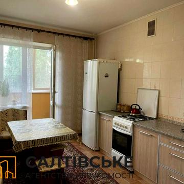 Салтівське шосе, 73