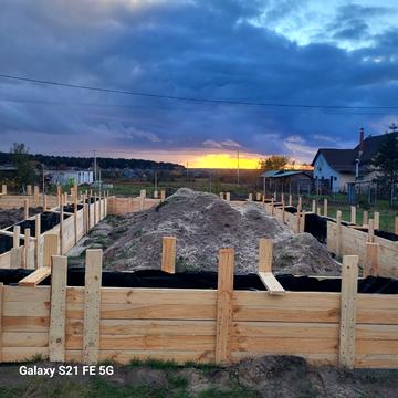 Центральна