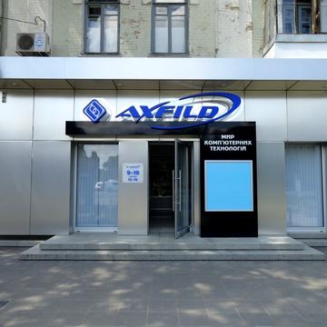 Європейська вул. (Фрунзе), 38