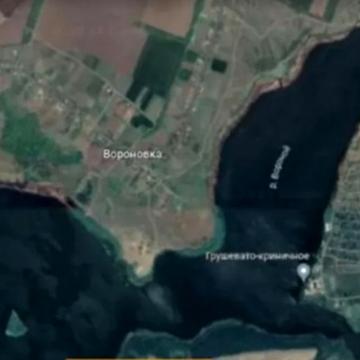 Придніпровська