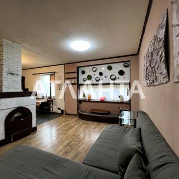 Селекціонерів