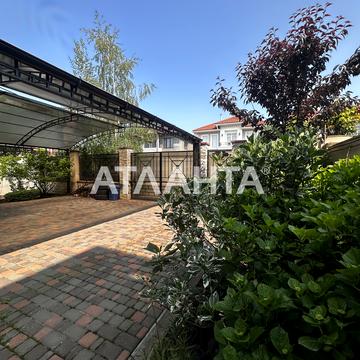 Будівельна