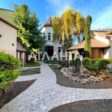 Академіка Вернадського вул., 21а