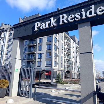 Санаторна вул., 20