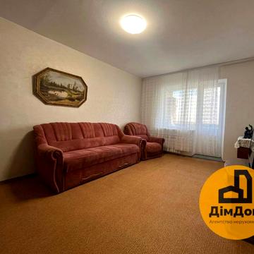 Червоної Калини просп. (Володимира Маяковського), 38/10