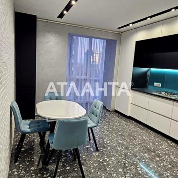 Тернопільська вул., 21е