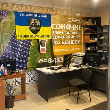 Вільної Ічкерії вул. (Волгоградська), 4