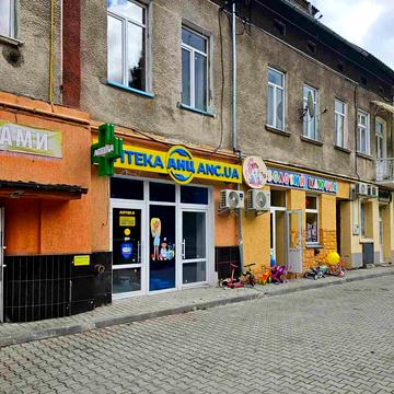 Ринок пл., 20