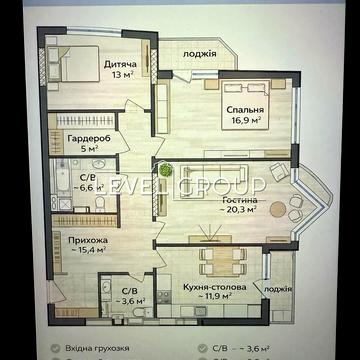 Миколи Бажана просп., 8-Б