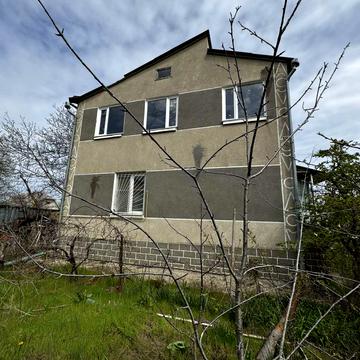 центральна