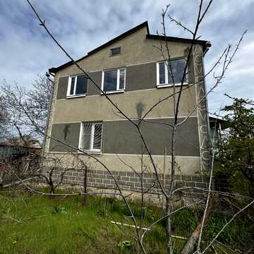 центральна