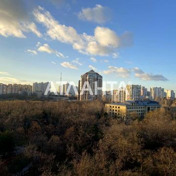 Шевченка просп., 29/1