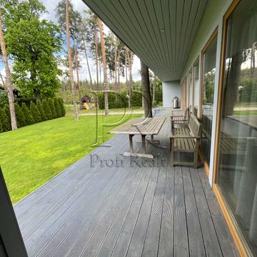 Мригі вулиця