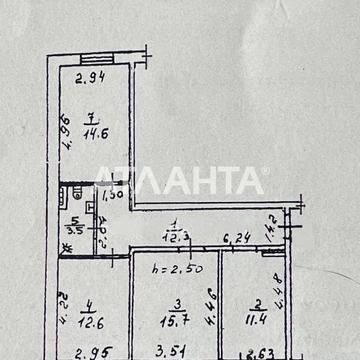 Євгена Чикаленка вул., 59к